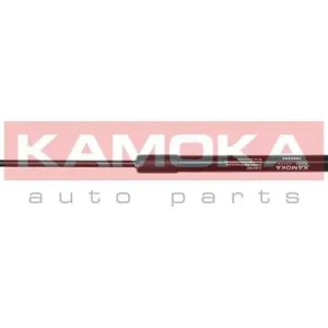 Preisknaller KAMOKA Gasfeder, Koffer-/Laderaum (7092555) KFZ-7069701